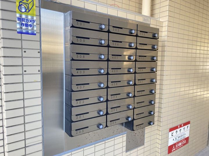 ビラヤマダの地図