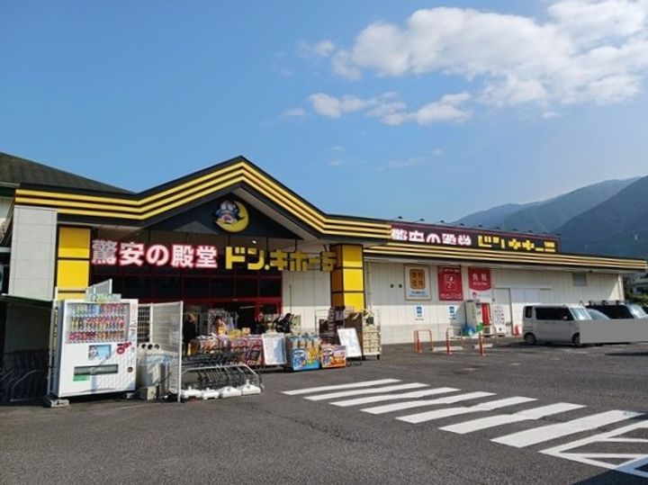 イオラニ23の周辺