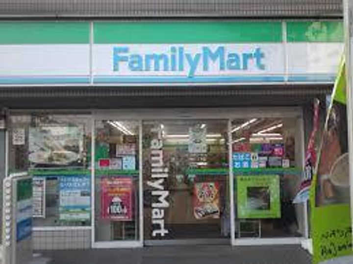 第一稲付ハイツの周辺