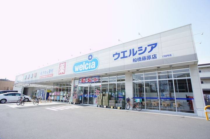 上山コーポ(上山町3-597-5)の周辺