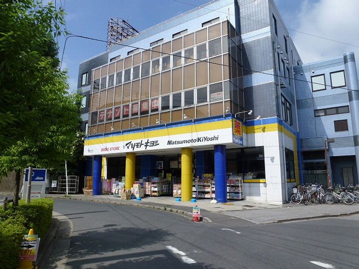 上山コーポ(上山町3-597-5)の周辺