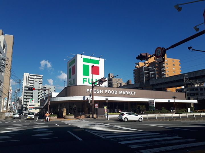 中田ビル三篠の周辺