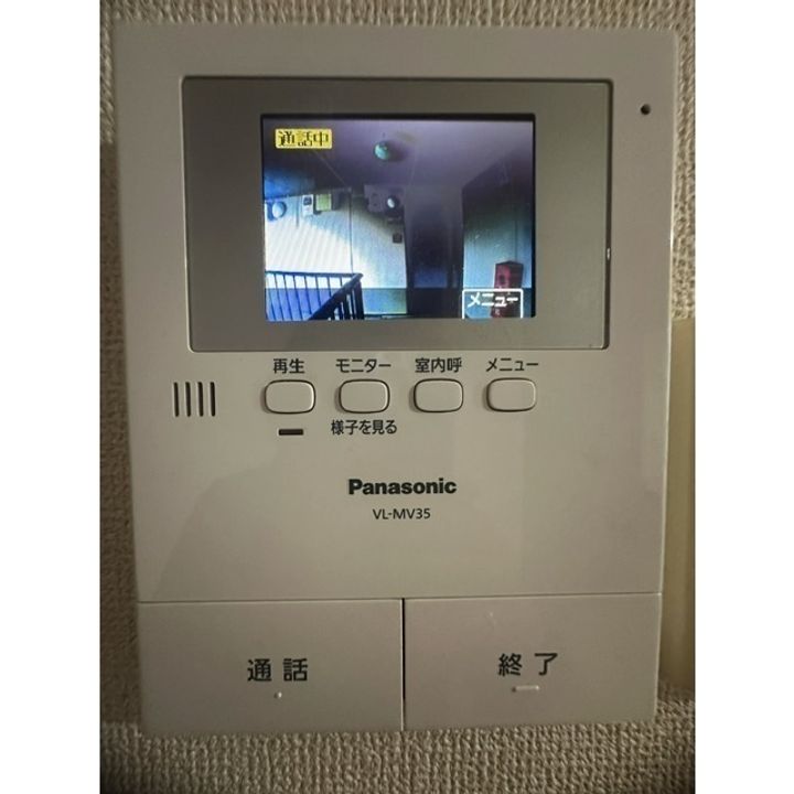 エメラルドグリーンハイツ Dの内装