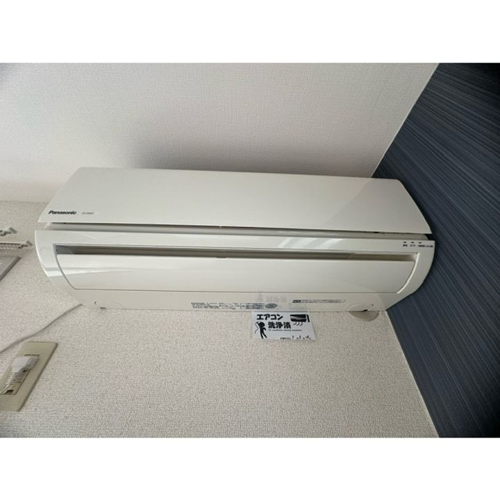 エメラルドグリーンハイツ Dの内装