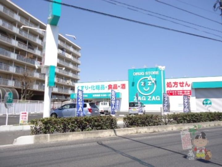 岡山県岡山市北区法界院(一戸建)の賃貸物件の周辺