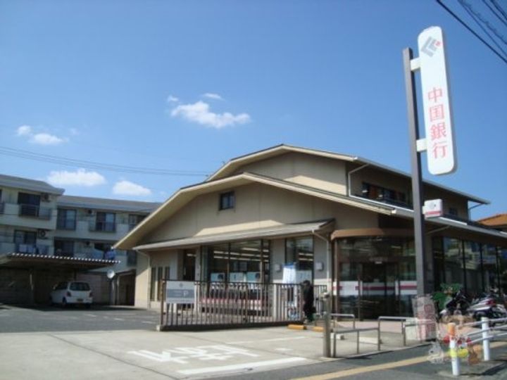 岡山県岡山市北区法界院(一戸建)の賃貸物件の周辺