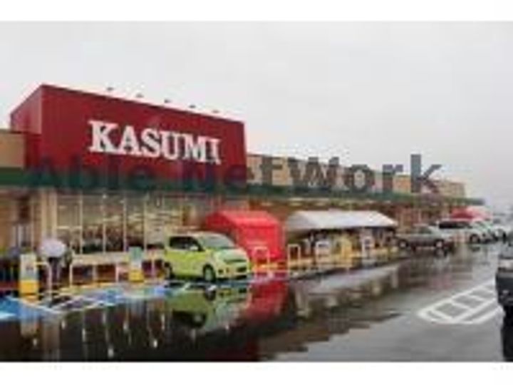 サニーガーデンII号館の周辺