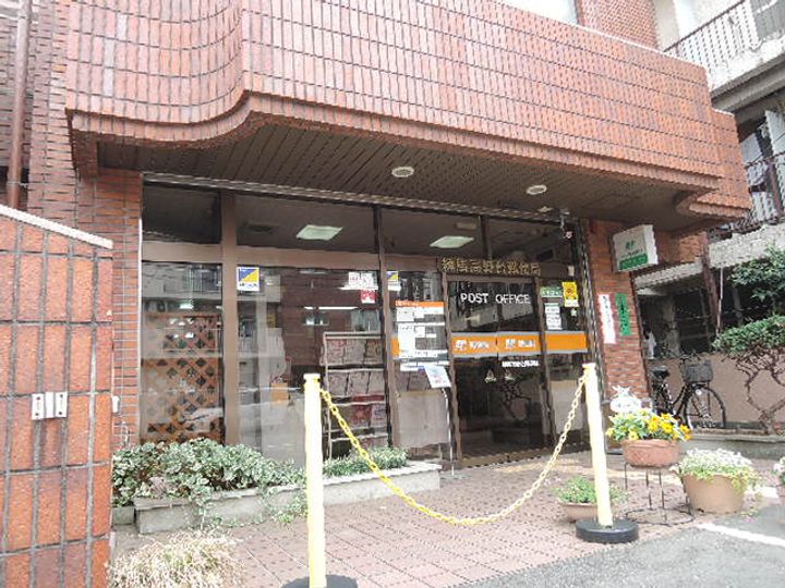 エステートロイヤル8号棟の周辺