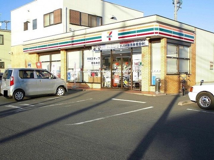 広島県福山市手城町3(アパート)の賃貸物件のその他画像