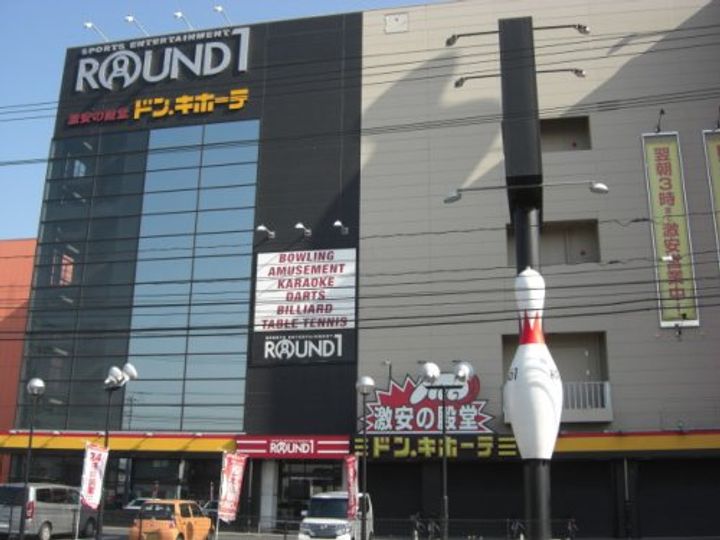 広島県福山市手城町3(アパート)の賃貸物件の周辺