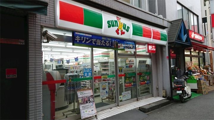 東京都西東京市ひばりが丘北4(アパート)の賃貸物件の周辺