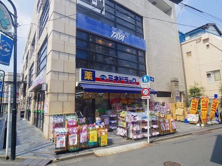 東京都西東京市ひばりが丘北4(アパート)の賃貸物件の周辺