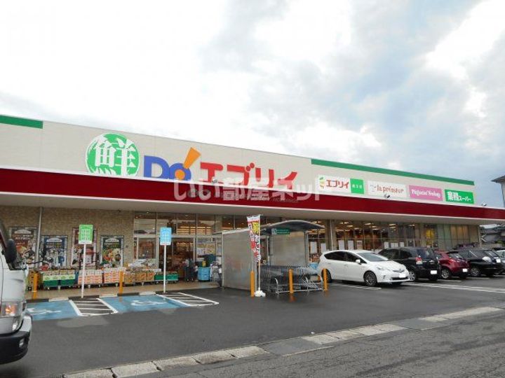 広島県福山市南蔵王町2(アパート)の賃貸物件の周辺