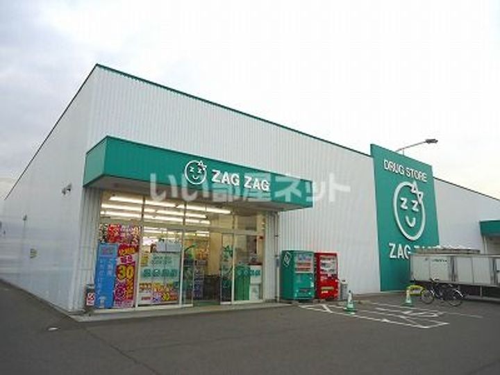 広島県福山市南蔵王町2(アパート)の賃貸物件の周辺