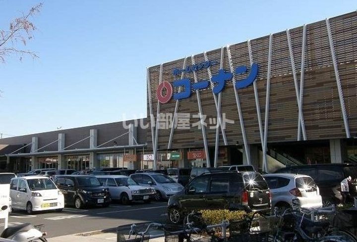 埼玉県吉川市中央2(アパート)の賃貸物件の周辺