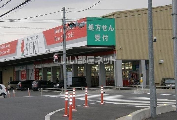 埼玉県吉川市中央2(アパート)の賃貸物件の周辺