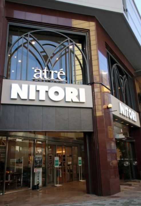 東京都品川区上大崎2(マンション)の賃貸物件の周辺