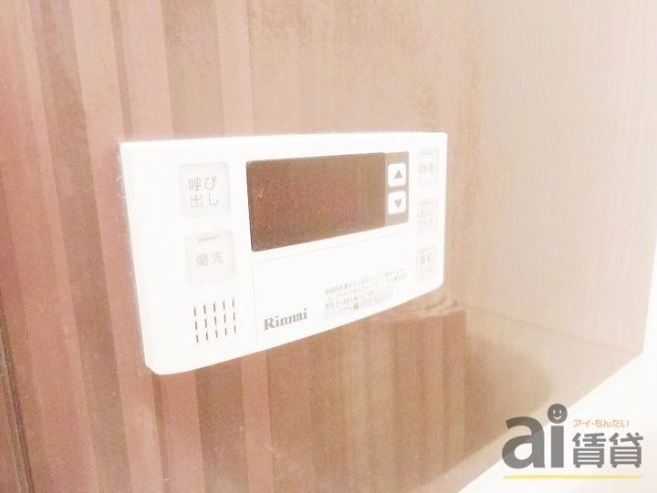 東京都東村山市栄町1(アパート)の賃貸物件の内装