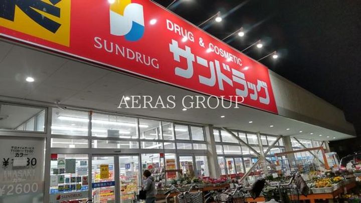 鶴川ハイツ IIの周辺