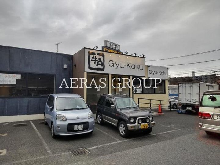 鶴川ハイツ IIの周辺