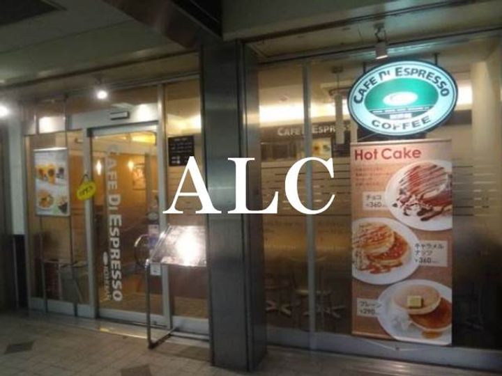 フェリスティアラの周辺