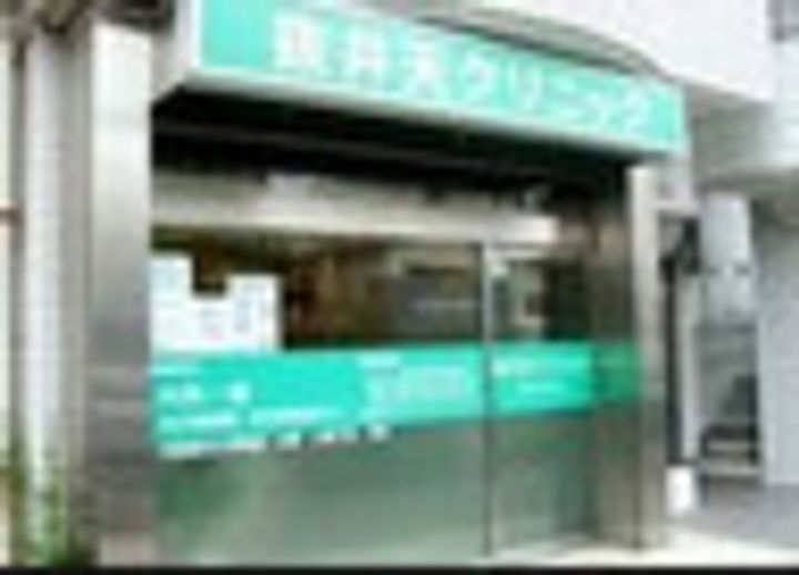 東京都新宿区河田町(マンション)の賃貸物件の周辺