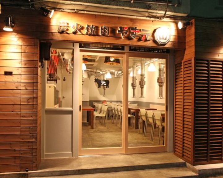 東京都杉並区阿佐谷北1(マンション)の賃貸物件の周辺