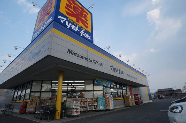 ジュネス井戸木B棟の周辺