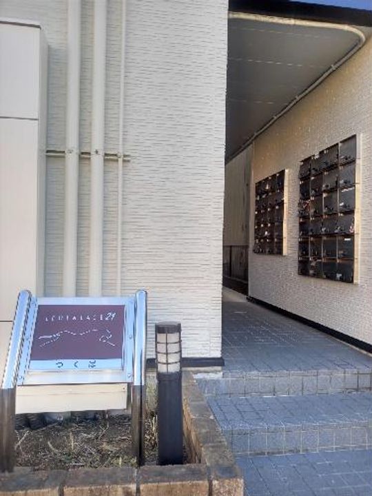 レオパレスつくばの地図