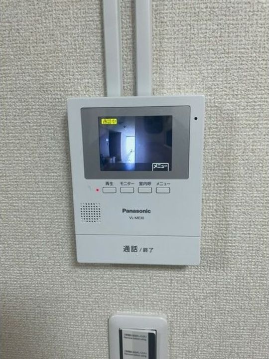 加藤ビルの内装