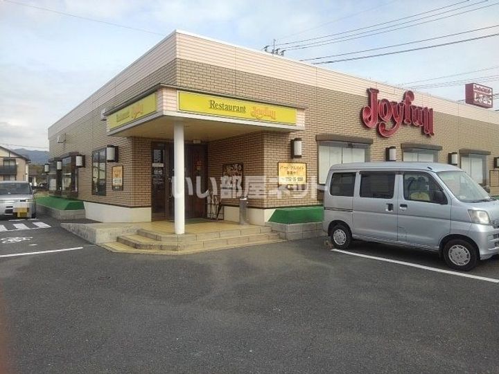 グランドハイムAの周辺