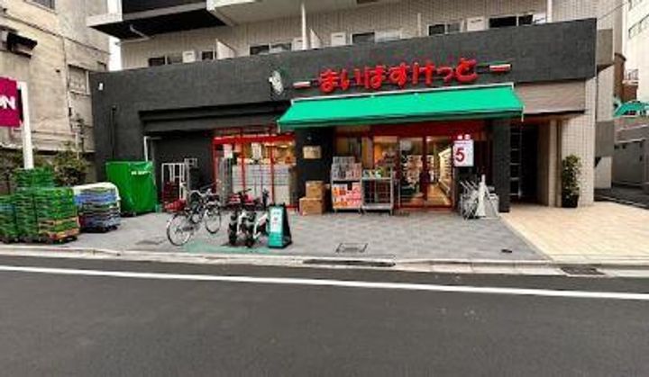 La Gracia四谷の周辺