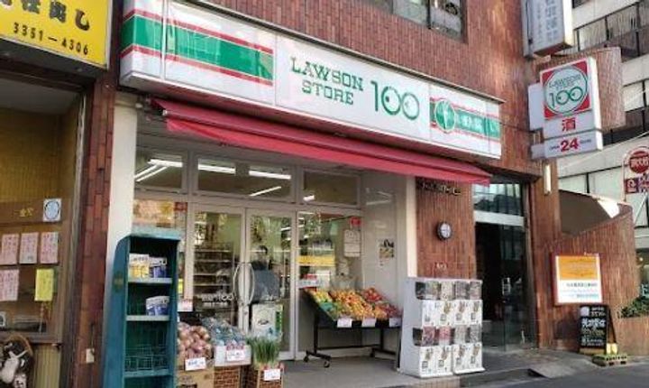 La Gracia四谷の周辺