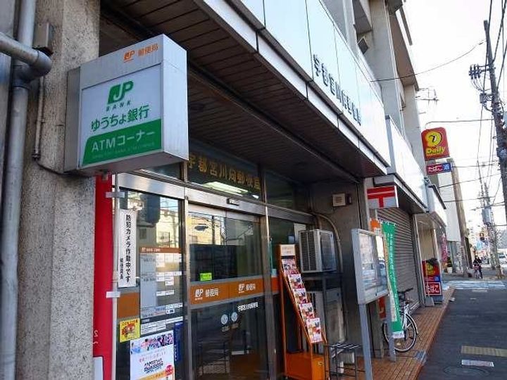栃木県宇都宮市大通り5(マンション)の賃貸物件の周辺