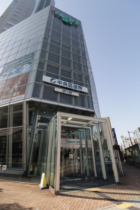 ユートピア三愛東堀の周辺