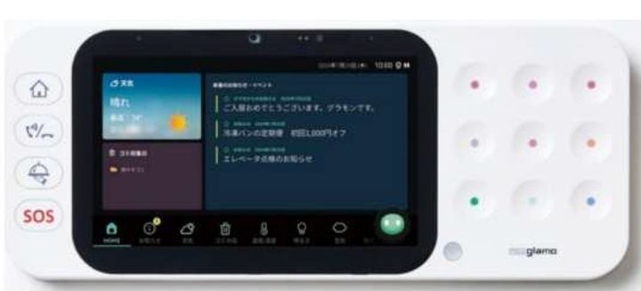 (仮称)La-Crea新子安の内装