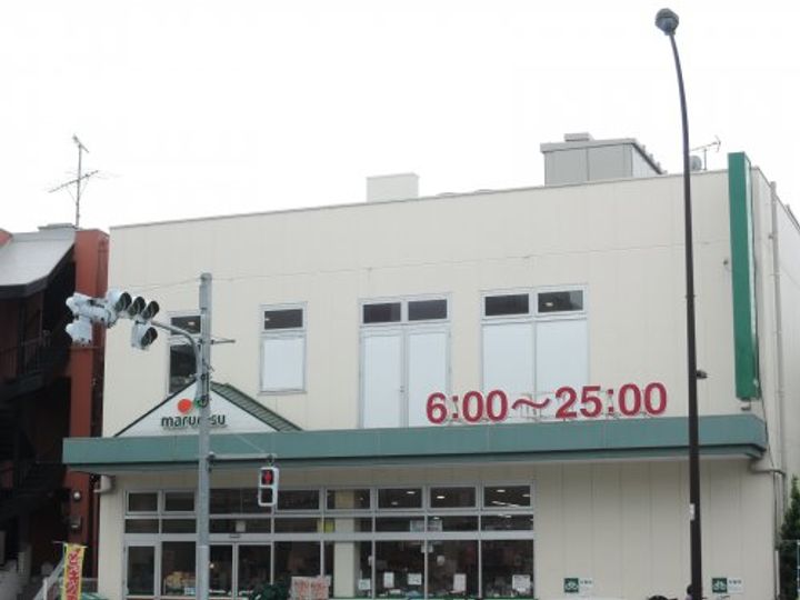 東京都練馬区豊玉南1(アパート)の賃貸物件の周辺