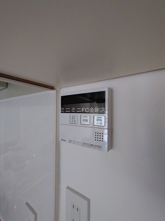 南海狭山コーポ 2号棟の内装