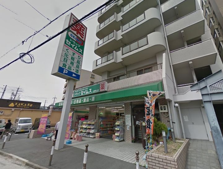 南海狭山コーポ 2号棟の周辺