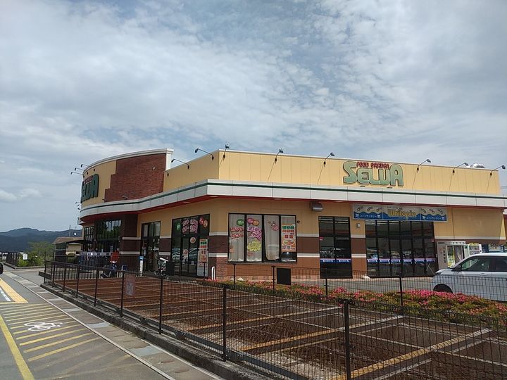 コーポ246の周辺