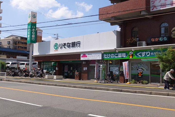 ベルシオン旭ヶ丘の周辺