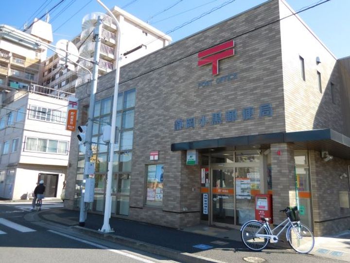 ハピネス椎の木の周辺