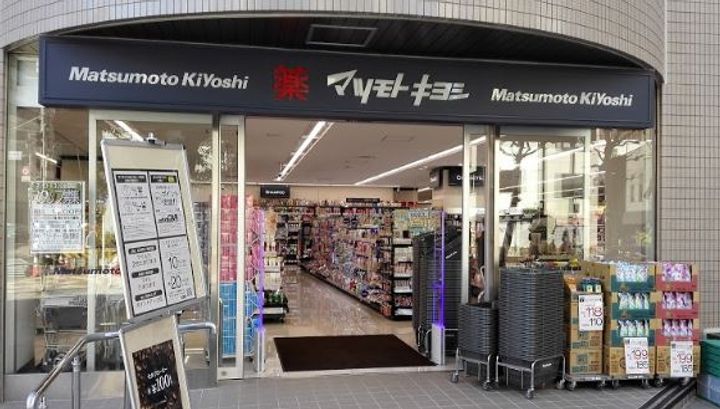 東京都港区三田5(マンション)の賃貸物件の周辺