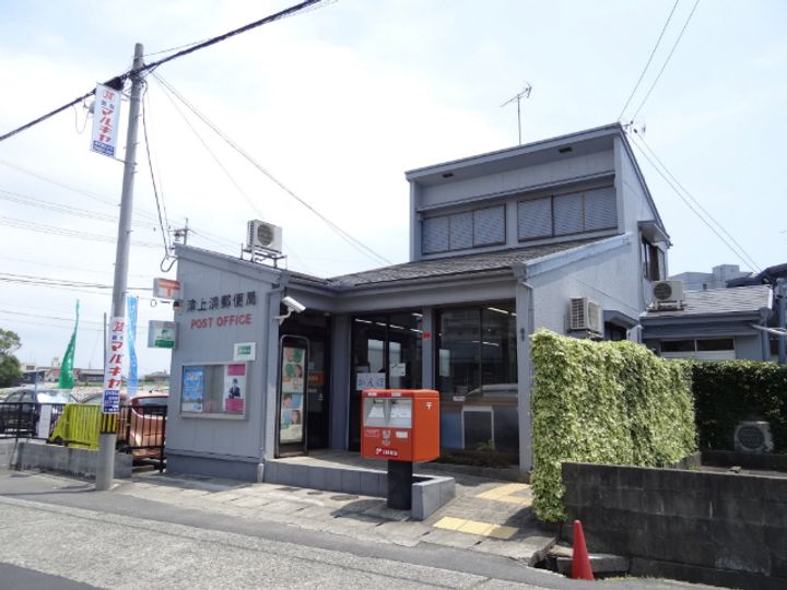 上六ハイツの周辺