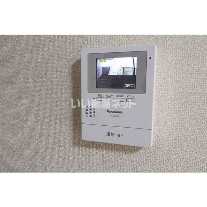 サン・スペリオの内装