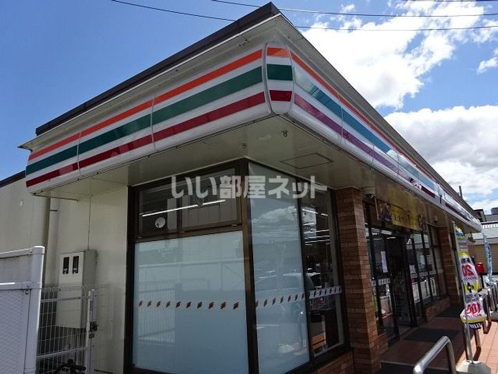 サン・スペリオの周辺