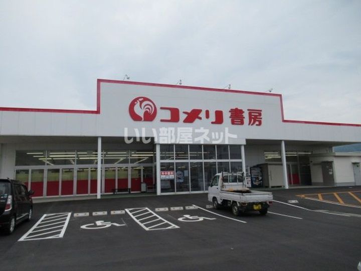 三重県伊賀市小田町(アパート)の賃貸物件の周辺