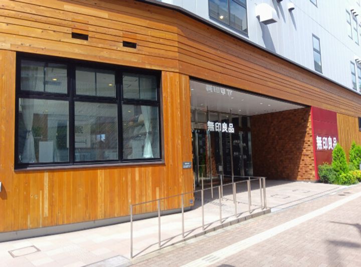 大山パークサイドマンションの周辺