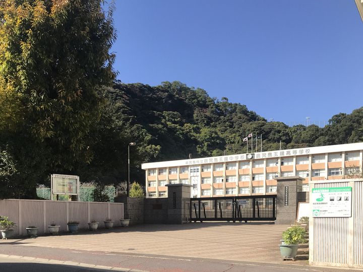 コーポ延寿の周辺