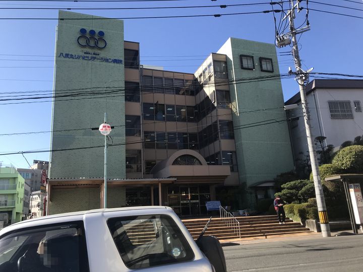 コーポ延寿の周辺
